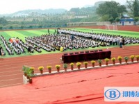 湄潭乐乐中学2024年招生计划