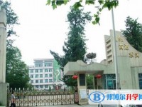 贵州天柱民族中学2023年招生录取分数线