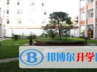 巫溪上磺中学校2025年招生计划