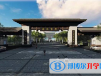 重庆云阳南溪中学2025年招生计划