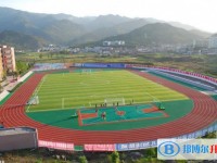 开县实验中学2025年招生计划