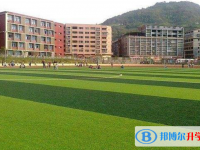 重庆市开县丰乐中学2025年招生计划