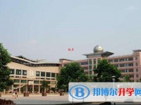 铜梁县第一中学2025年招生计划