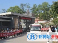 垫江第四中学校2025年招生计划