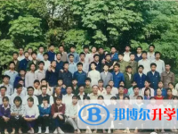 重庆市梁平县福禄中学2025年招生计划