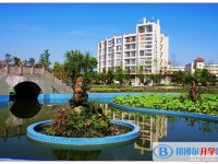重庆秀山高级中学2021年招生计划