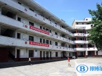 垫江第二中学校2025年招生计划