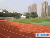 重庆第二十九中学校2024年招生计划