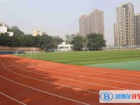 重庆第二十九中学校2025年招生计划