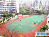 重庆涪陵第一中学校2021年招生计划