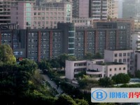 重庆涪陵实验中学2025年招生计划