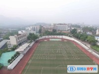 重庆北碚区王朴中学校2025年招生计划