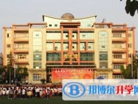 重庆市暨华中学校2025年招生计划