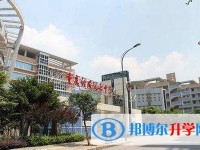 重庆市礼嘉中学校2025年招生计划