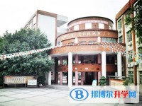 重庆大江中学2025年招生计划