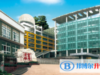 重庆市清华中学校2025年招生计划
