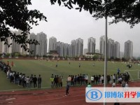 重庆市长寿实验中学校2025年招生计划