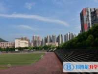 綦江县南州中学2025年招生计划