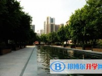 重庆市长寿中学校2025年招生计划