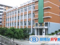 重庆市第七中学校2025年招生计划