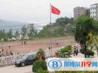 重庆市万州区武陵中学2025年招生计划