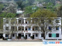 重庆市第三十二中学2025年招生计划