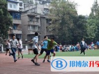 重庆市万州第二高级中学2025年招生计划