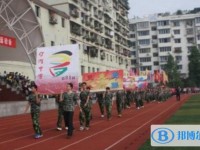 重庆市万州沙河中学2025年招生计划