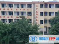 重庆市荣昌安富中学校2025年招生计划