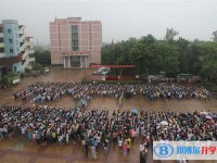 重庆市荣昌仁义中学2025年招生计划