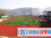 巫山县大昌中学2025年招生计划
