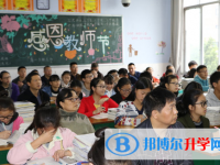 重庆市奉节县永安中学2025年招生计划
