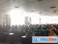 奉节县幸福中学2025招生计划