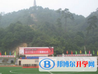 重庆市广益中学校2024年招生计划