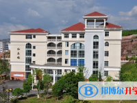 重庆市石柱中学校2025年招生计划