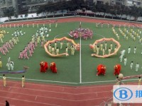 重庆市石柱民族中学校2024年招生计划
