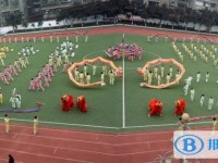 重庆市石柱民族中学校2025年招生计划