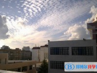 云南省玉溪第三中学2024年招生计划