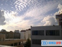云南省玉溪第三中学2025年招生计划