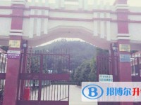 云南师范大学附属易门中学2024年招生计划