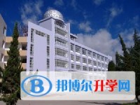 云南省玉溪第一中学2025年招生计划