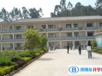 通海县第一中学2024年招生计划