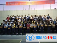 楚雄州永仁县永仁一中2025年招生计划