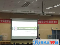 大姚县第一中学2025年招生计划