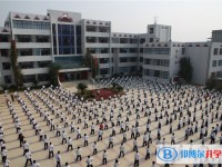 临沧市民族中学2024年招生计划