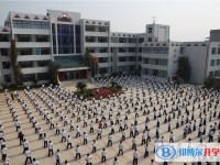 临沧市民族中学2025年招生计划