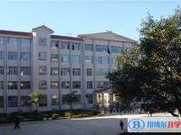 沧源县民族中学2025年招生计划