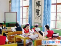 大理州民族中学2025年招生计划