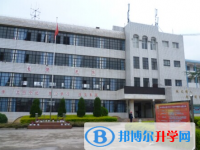 禄丰县广通中学2025年招生计划