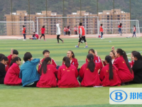 彝良县第一中学2025年招生计划
